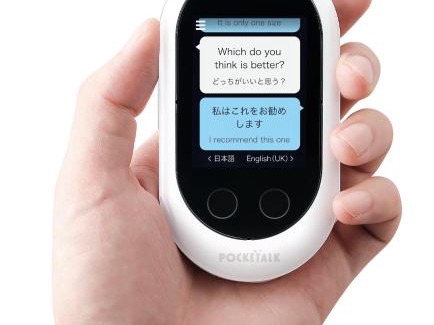 Muroran Hotel | Hotel Route-Inn Grand Muroran