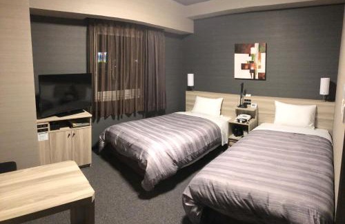 Muroran Hotel | Hotel Route-Inn Grand Muroran