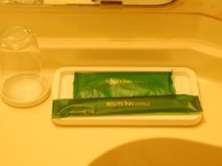 Toyota Hotel | Hotel Route Inn Toyota Motomachi