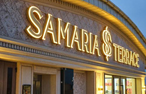 Samarkand Hotel | Hotel Samaria Terrace