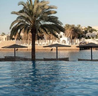 El Gouna Complejo | Hotel Sultan Bey Resort