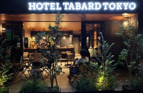Sumida Hotel | HOTEL TABARD TOKYO