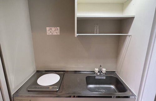 Ichihara Apartamento | Hotel Tatsumi Club