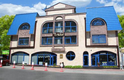 Chisinau Hotel | Hotel Villa Natali