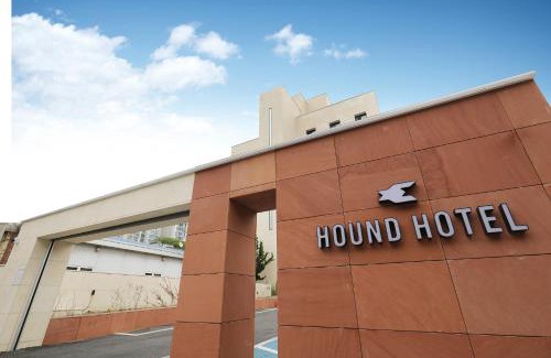 Jangseong Hotel | Hound Hotel Asan Terminal