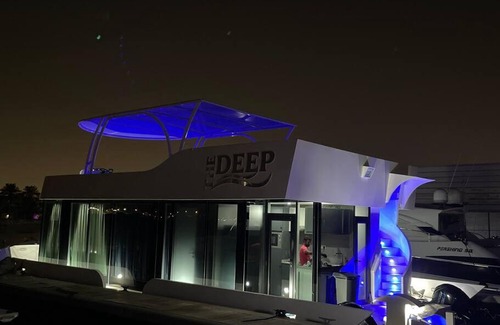 Abu Dhabi Alquiler De Eote | House boat The Deep