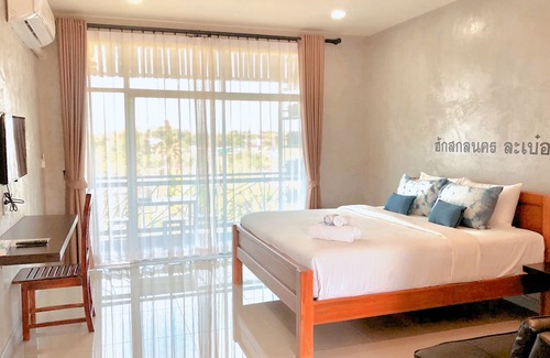 Sakon Nakhon Hotel | Hug Sakonnakhon