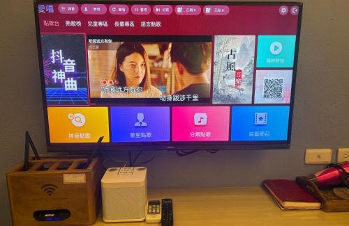 Sail Rock Beach Casa | I墾丁船帆石海景 IG kenting timehouse beach villa I k歌I麻將I廚房I國旅卡特約I可包棟