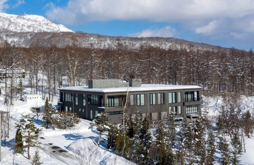 Niseko Complejo | Ichiseko - Annupuri Garden