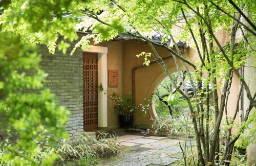 Yufuin Onsen Hotel | Ikkoten