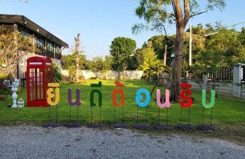 Kao Yai Villa | Intouch Poolvilla