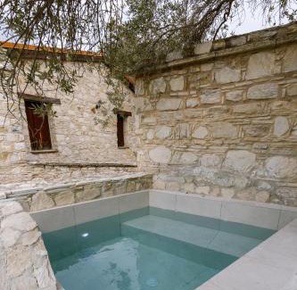 Panagia Casa | Ioulia's Cottage by Nomads
