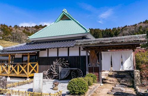 Wake Casa | Irori no oyado zen - Vacation STAY 80209v