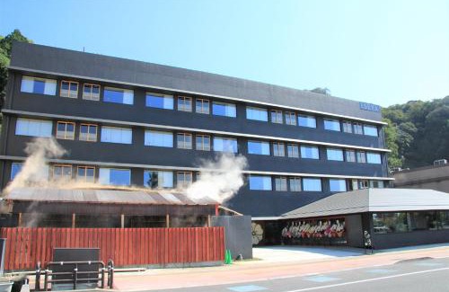 Obama Onsen Hotel | Iseya, Seaview Private Oceanside Bath