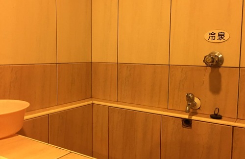 Suao Hotel | Jin Hua Cold Spring Hotel