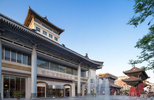 Muslim Quarter Hotel | Jin Jiang West Capital International Hotel the Bell and Drum Tower Muslim quarter & Metro Line 6 & indoor swimming pool & self-service free laundry room