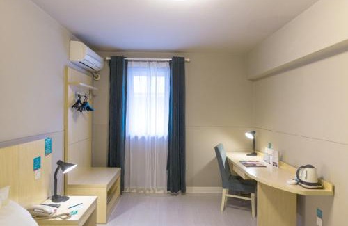 Beilin Hotel | Jinjiang Inn Select XiAn East 2nd Ring Jiangong Road