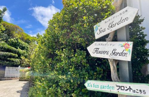 Nakijin Apartamento | K's fun garden inn 今帰仁
