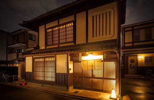 Kamininomiyacho Villa | K's Villa Kamogawa and Matsumi