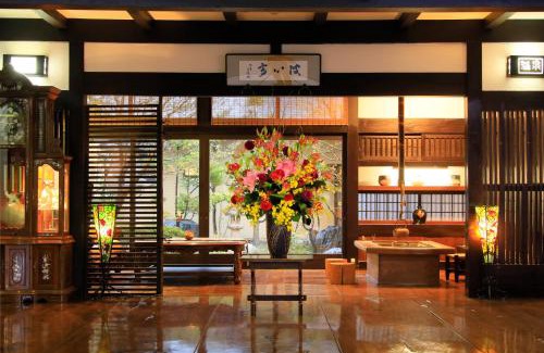 Kaike Onsen Hotel | Kaike Fuga