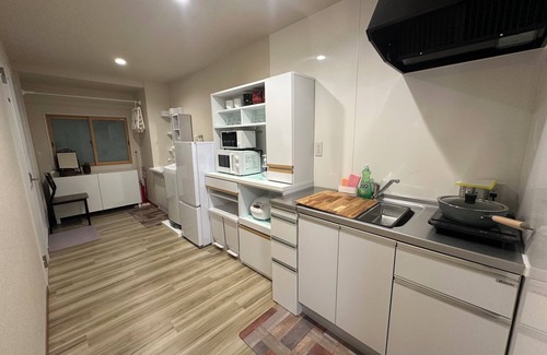 Tateishi Apartamento | KAIYOUTATEISHI