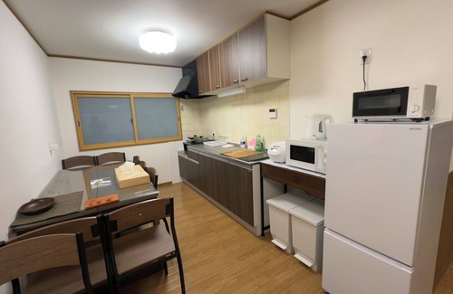 Tateishi Apartamento | KAIYOUTATEISHI