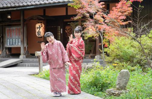 Omachi Hotel | Kanouya