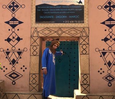 Tagounite Cama Y Desayuno | Kasbah Mashallah