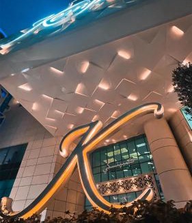 Diplomatic Area Apartamento | Kempinski Residences & Suites, Doha