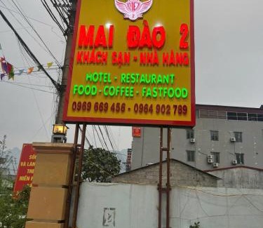 Meo Vac Hotel | Khách Sạn Mai Đào