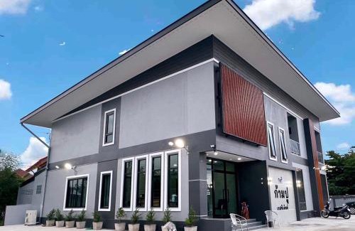 Maha Sarakham Casa | Khampu Resident ก้ามปู เรสซิเด้นท์