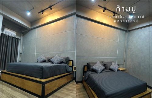 Maha Sarakham Casa | Khampu Resident ก้ามปู เรสซิเด้นท์