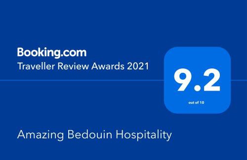 Mahane Zofar Hotel | Khan Alsira - חאן אלסרה