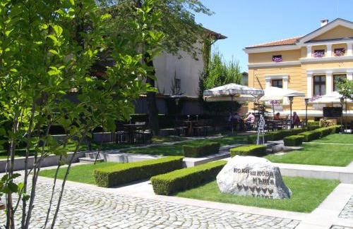 Samokov Casa | Kokoshkovata Boutique House