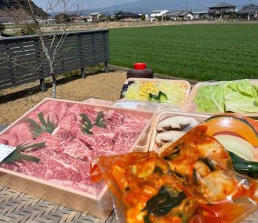 Isahaya Villa | Kominka307