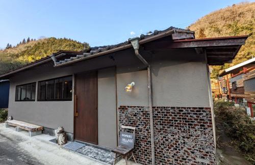 Kibichuo Casa | Komori Village GH ~小森ヴィレッジ ゲストハウス~ 自然の中にある庭付平屋一棟貸