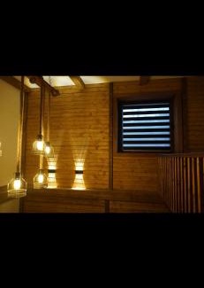 Mavrovo Cabina | Korja Apartments Mavrovo