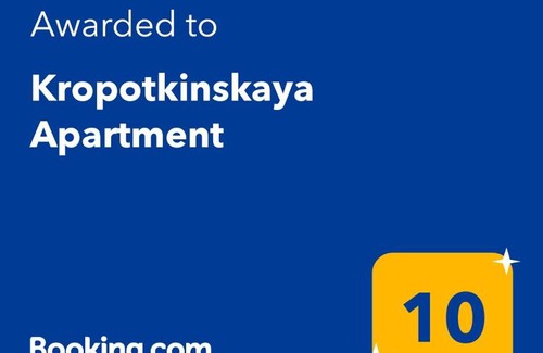 Central Administrative Okrug Apartamento | Kropotkinskaya Apartment