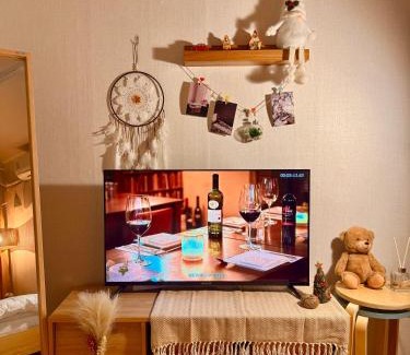 Seongnae-dong Apartamento | KSPO,JYP,LotteTower, Sodamjae Stay