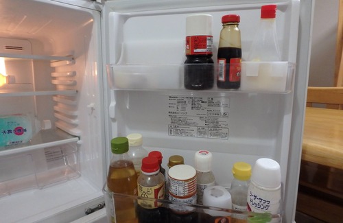 Shimogyo Apartamento | Kyo No Yado Nishioji