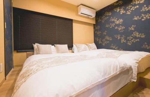 Minami Villa | Kyoki Machiya near Kyoto Station Exquisite Garden