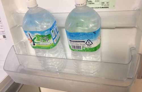 Minami Villa | Kyoto station 5 min walk 2-storey