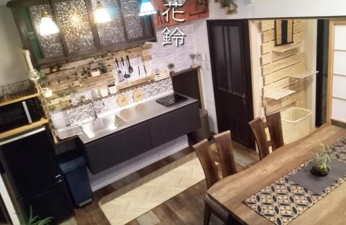 Minami Casa | Kyoto Villa Fuka