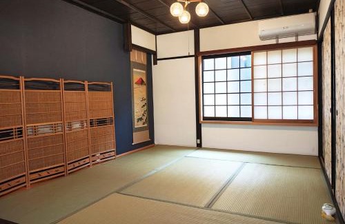 Minami Casa | Kyoto Villa Fuka