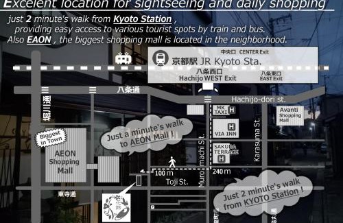 Minami Casa | Kyoto Villa Fuka