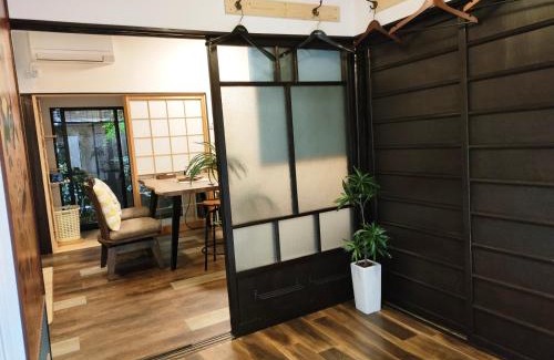 Minami Casa | Kyoto Villa Fuka