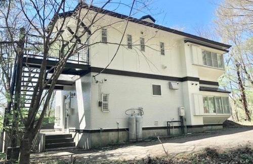 Nasu Casa | La Assayaca Nasu