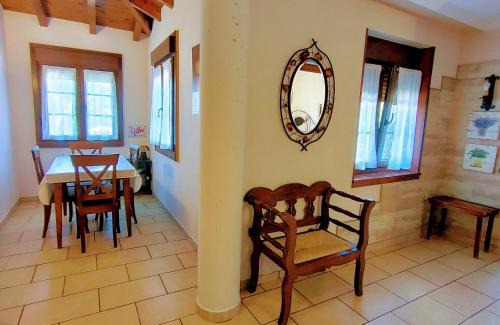 Noja Apartamento | La Casona del Carmen
