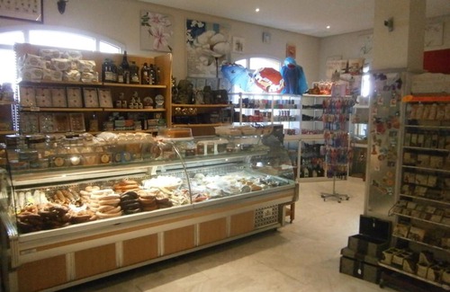 Alcalá de los Gazules Hotel | La Palmosa