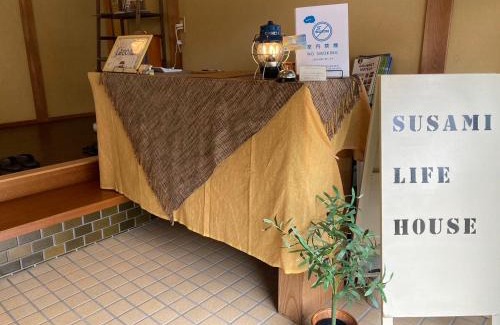 Susami Casa | Lacomaゲストハウスー海と星空にとけこむ癒しの宿